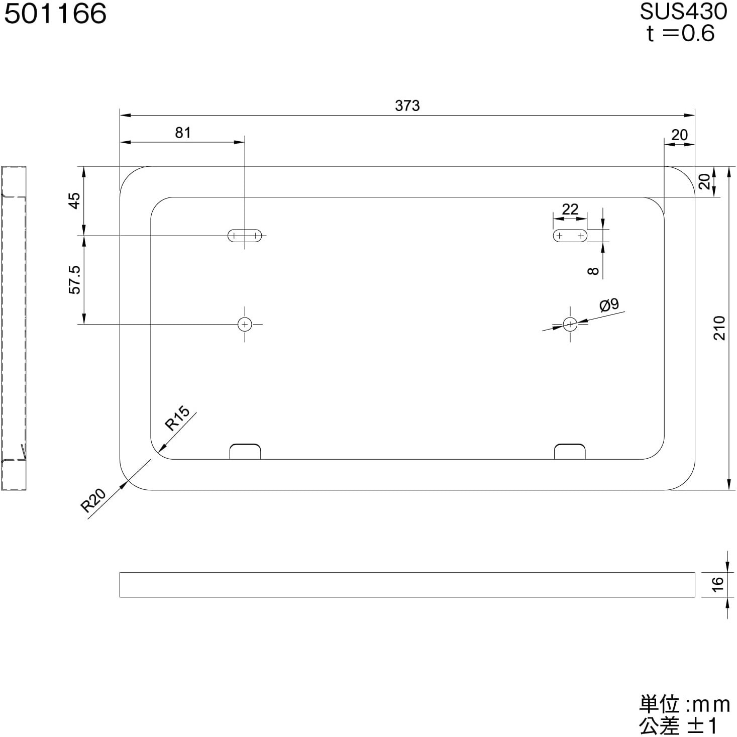 501166 ナンバープレート ステンレス 1個 JET INOUE(ジェットイノウエ