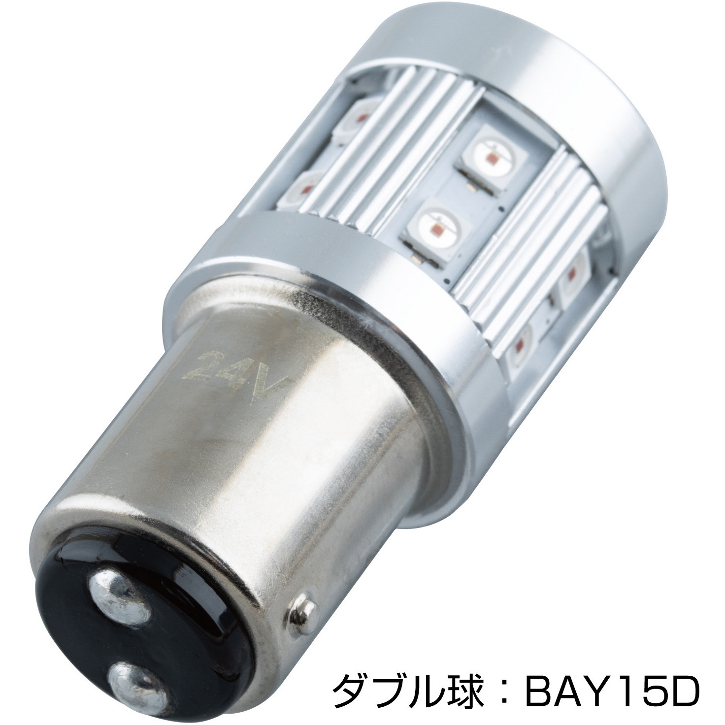 529699 LED14 ハイパワーソケット式バルブ NEO BAY15D 24V専用 JET