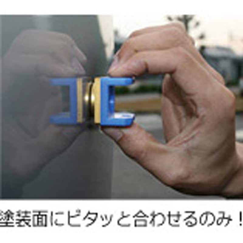 HZC1 クリアカッター 岩田製作所 1本 HZC1 【通販モノタロウ】