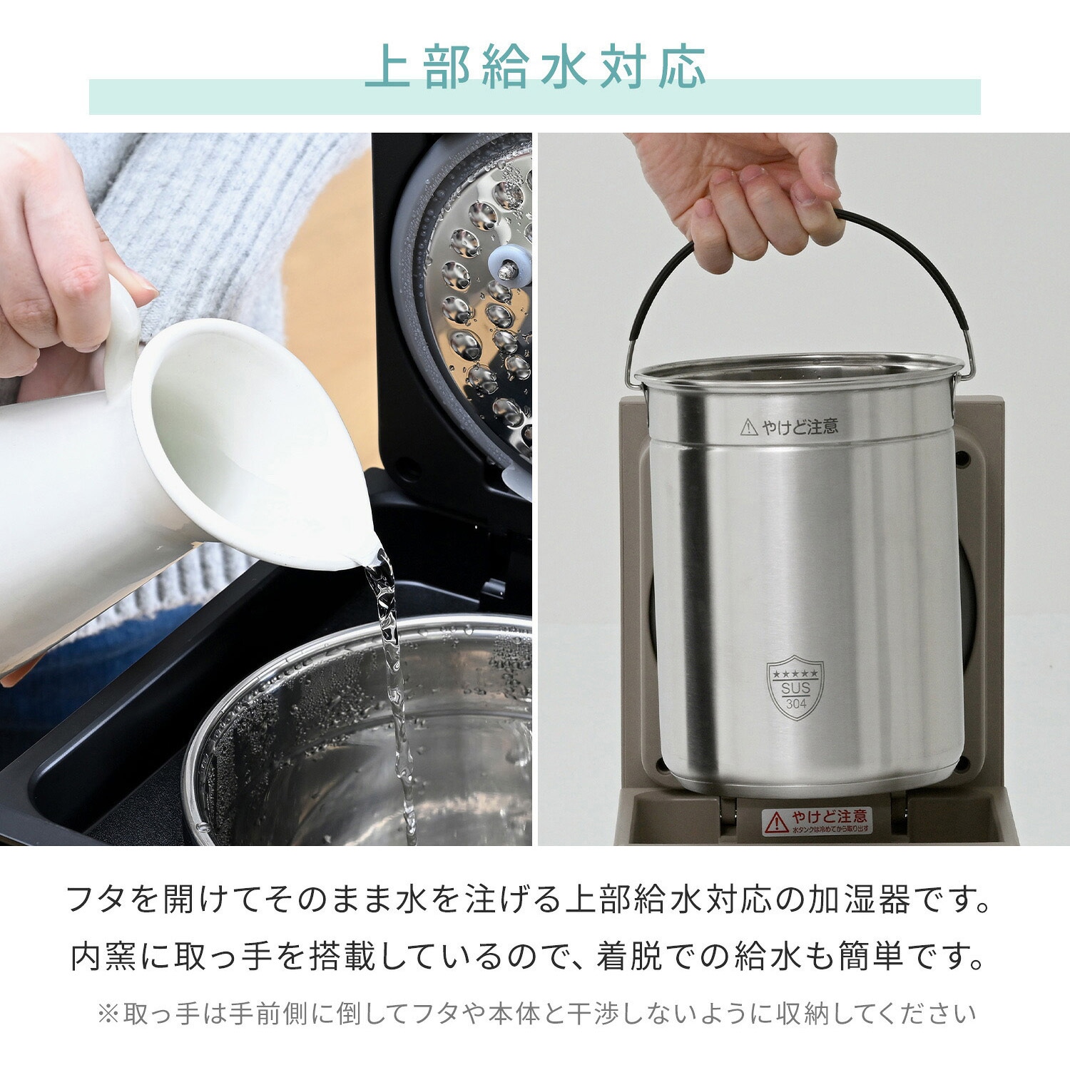 BEAR-ST34(B) キューブ型スチーム式加湿器 3.4L 上部給水 湯こぼれ防止