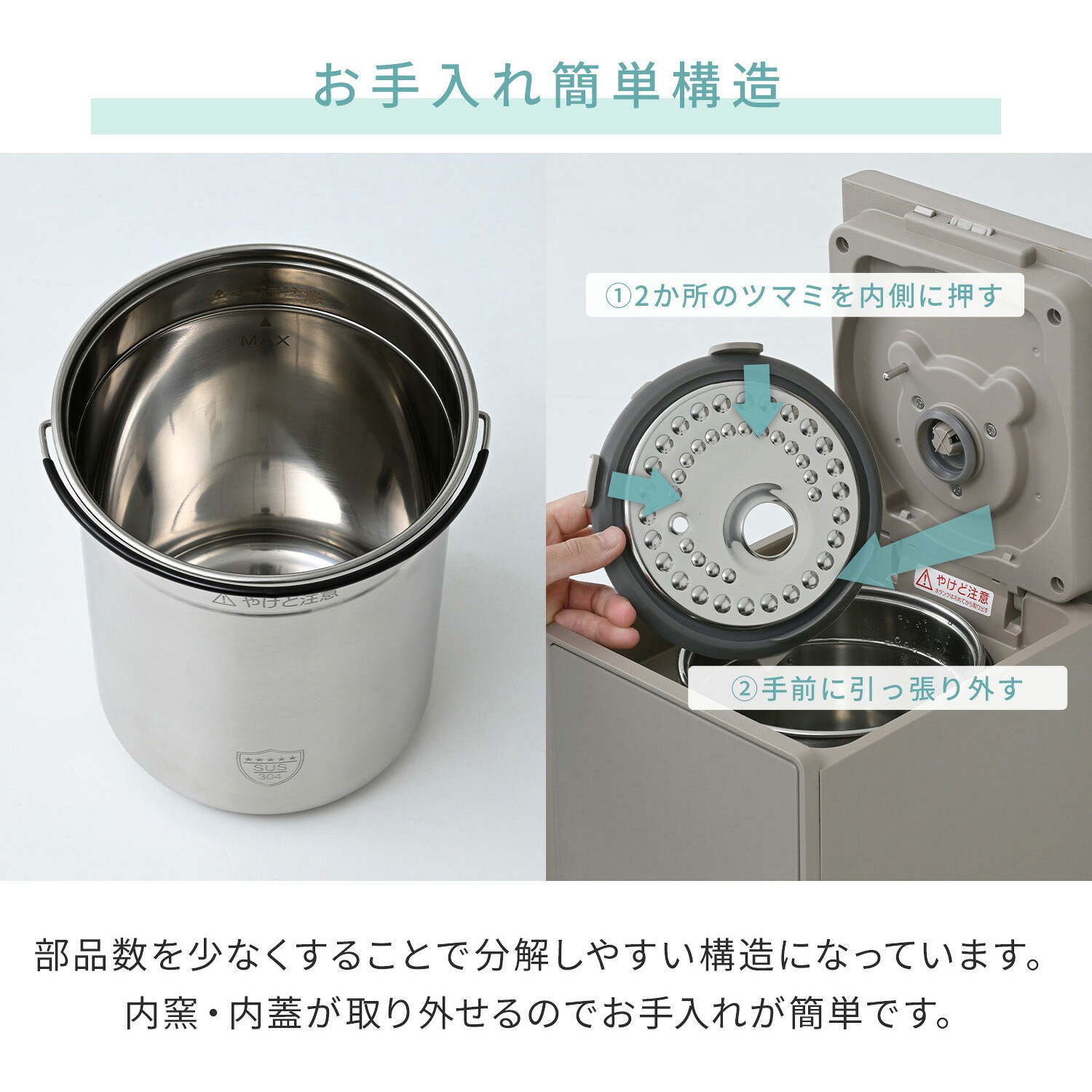 BEAR-ST34(B) キューブ型スチーム式加湿器 3.4L 上部給水 湯こぼれ防止