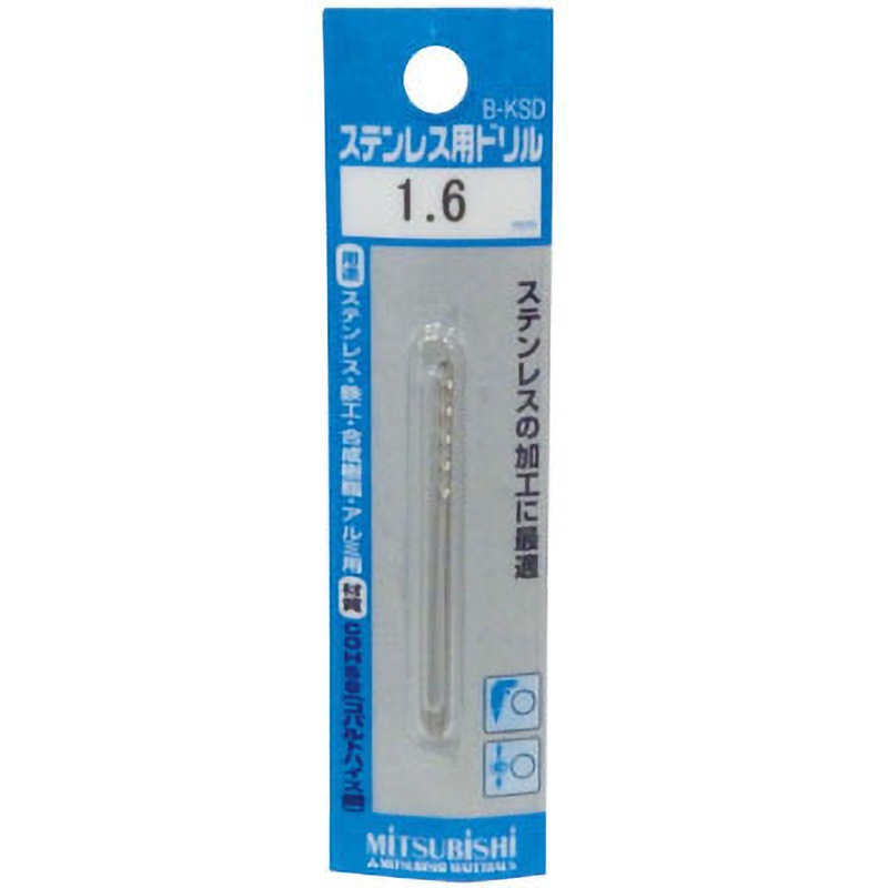 osgドリル三菱ドリル19本セット未使用 osgドリル三菱ドリル19本セット未使用 SET19 鉄工ドリルセット 1セット