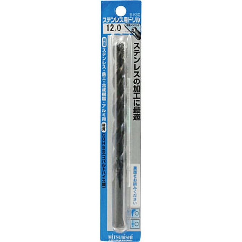 三菱マテリアル コバルトハイスステンレス用ストレートドリル KSDD0770  《穴あけ工具》 KMC2ステンレス用ストレートドリル 三菱マテリアル ハイスストレート