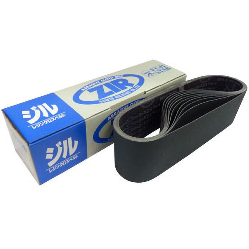 TZXB-FL100×915 ジルレジンクロスベルト FUJI STAR(三共理化学) ZA(ジルコニア) ベルト幅100mmベルト長さ915mm 1箱(10本)