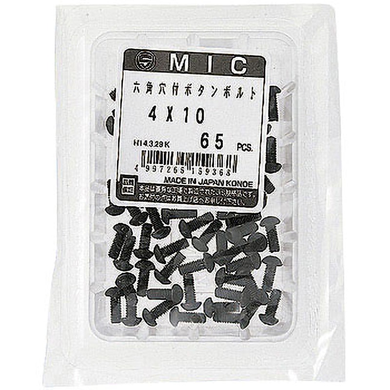M10×20 六角穴付ボタンボルト(SCM435/黒色酸化皮膜) 大阪魂 全