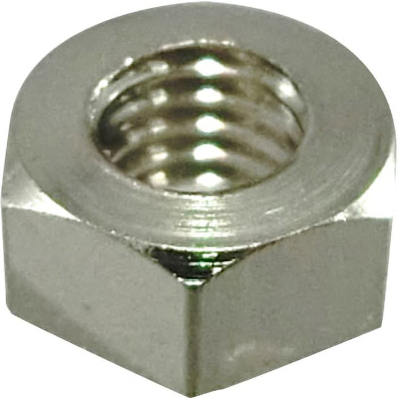 黄銅低カドミ 六角ナット(1種・切削) M2 ニッケル - ネジ・釘・金属素材