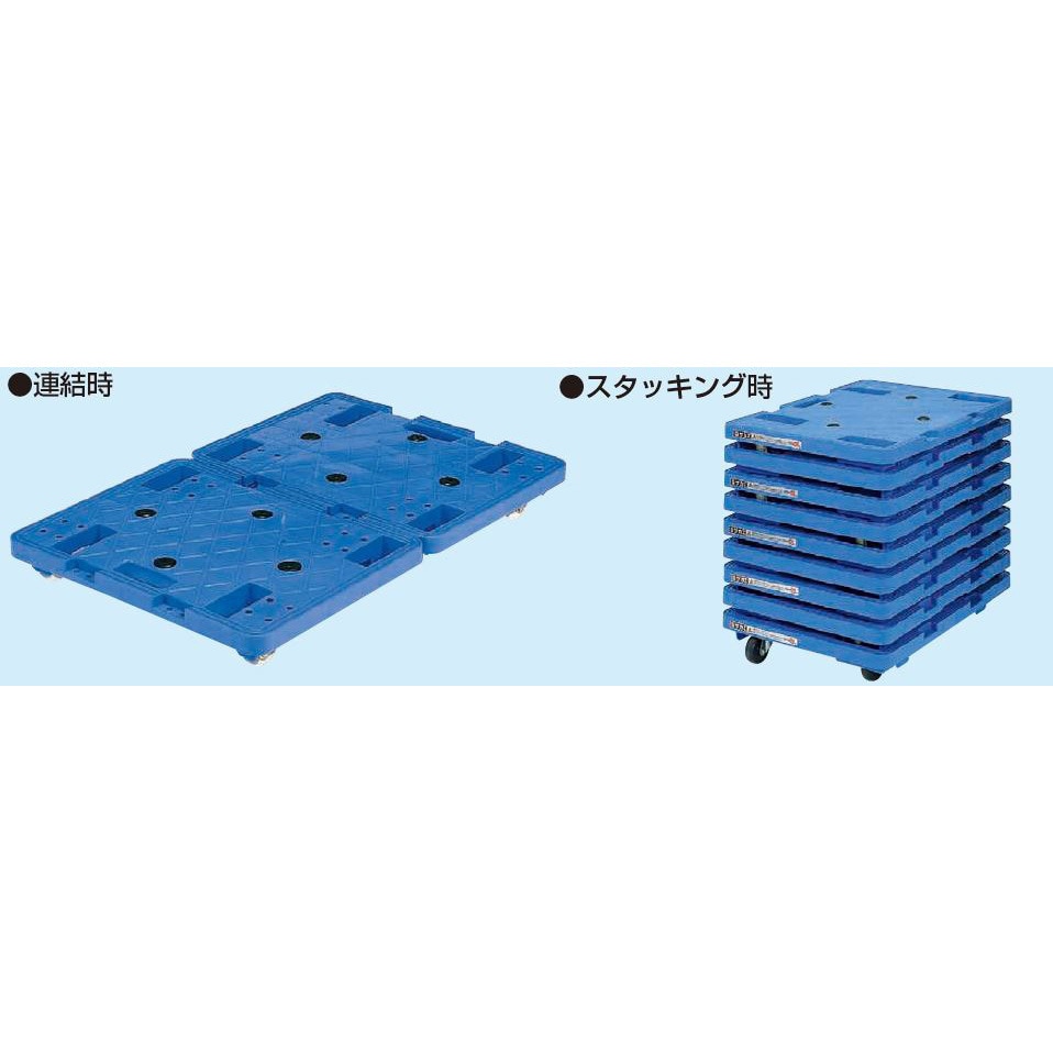 SC-600NB5 サカエキャリー(スタッキング仕様/5台セット) 1セット