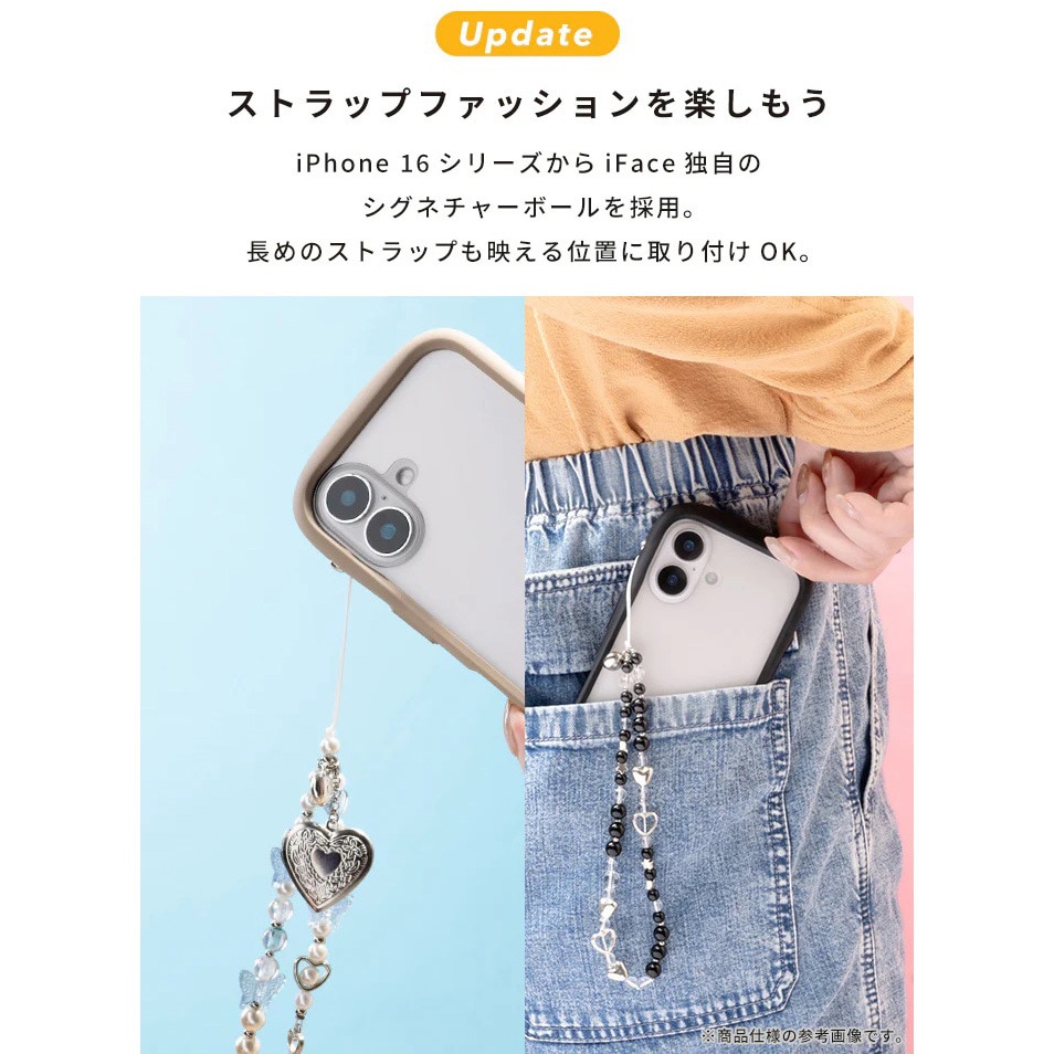 41-979686 [iPhone 16 Pro専用]iFace Reflection強化ガラスクリア