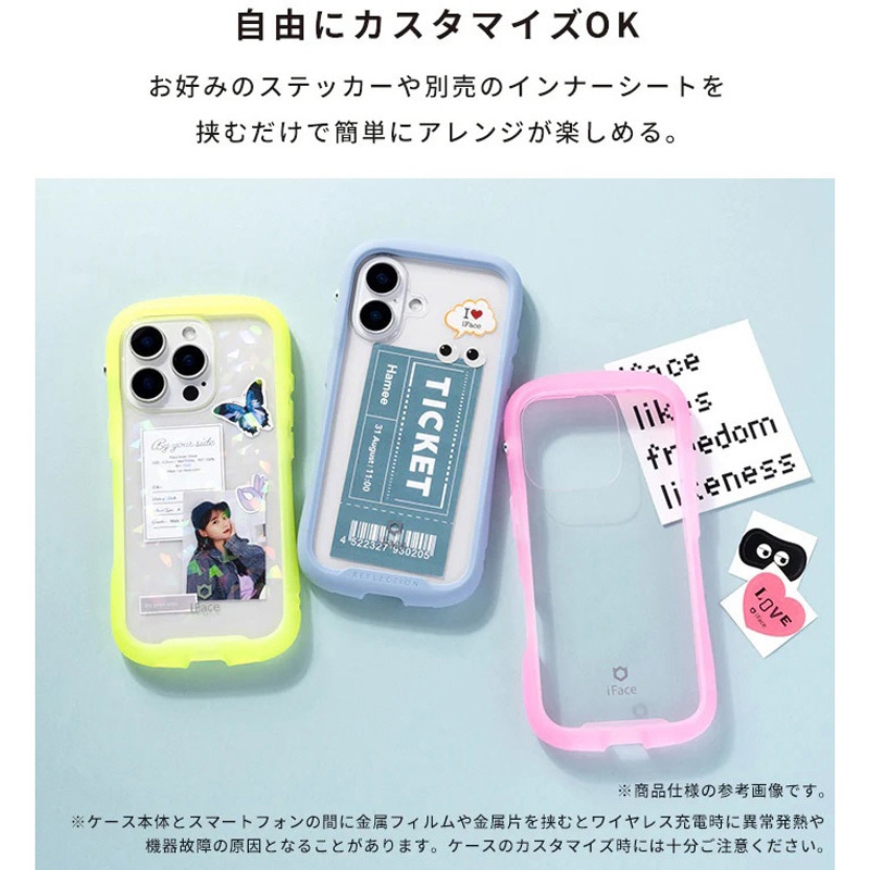 41-979815 [iPhone 16 Pro Max専用]iFace Reflection強化ガラスクリア