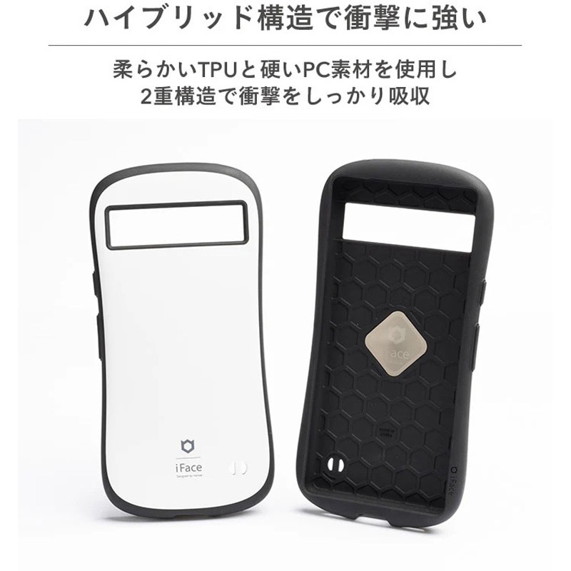 41-982044 [Google Pixel 9/9 Pro専用]iFace First Class Standard