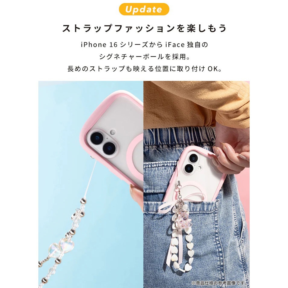 41-980026 [iPhone 16専用]iFace Reflection MagSynq 強化ガラスクリア