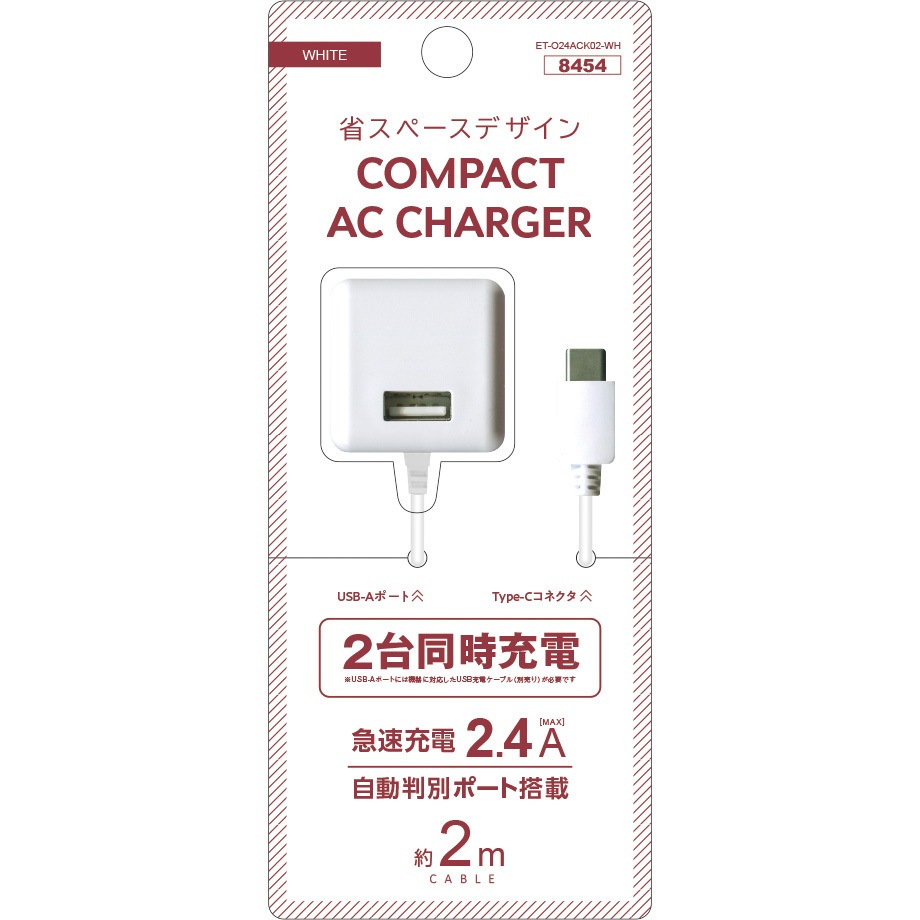 Xiaomi Redmi A5 ホワイト 本体 充電ケーブル付き 【公式通販】