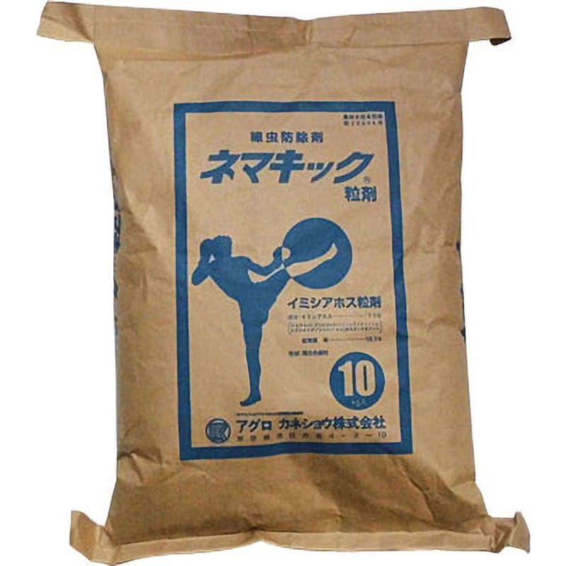 ネマキック粒剤 1袋(10kg) アグロカネショウ 【通販サイトMonotaRO】