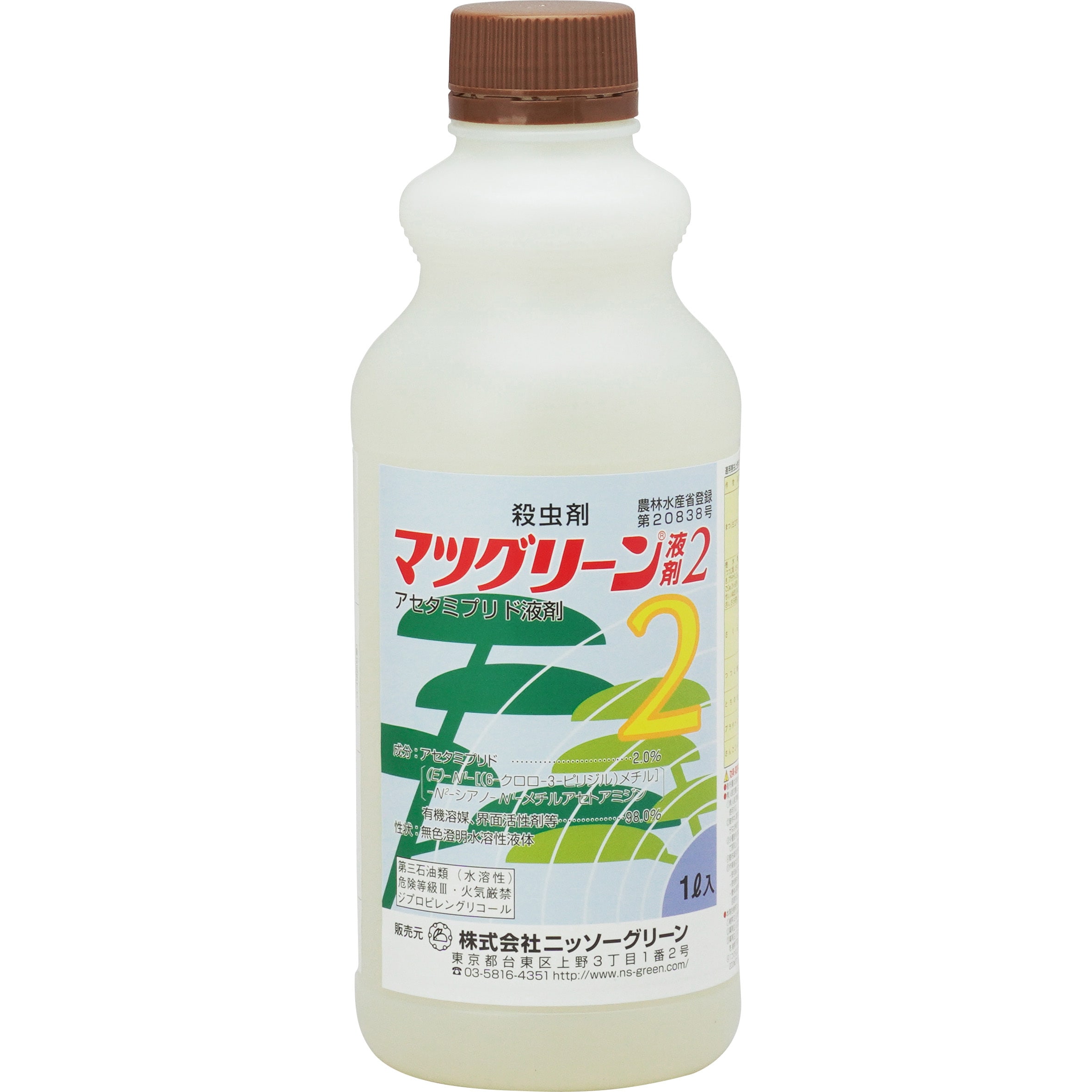 マツグリーン2液剤 1本(1L) ニッソーグリーン 【通販サイトMonotaRO】