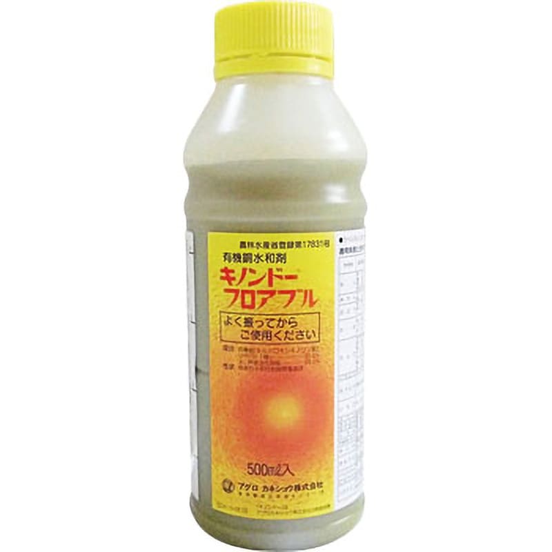 キノンドーフロアブル 1本(500mL) アグロカネショウ 【通販サイト