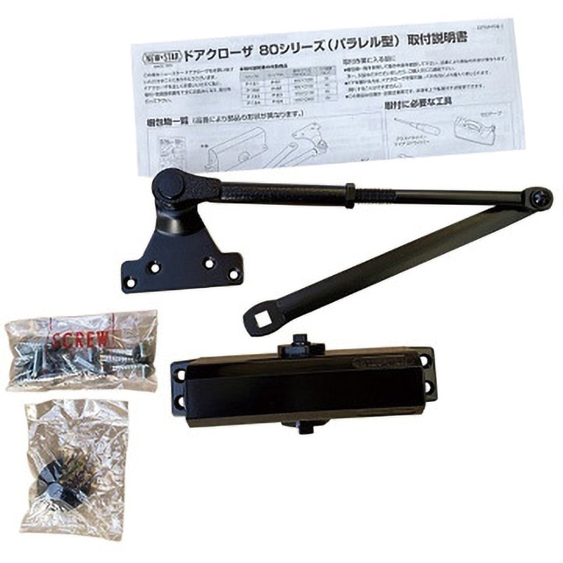 P-83A ドアクローザー 80シリーズ パラレル型(段付ステータイプ
