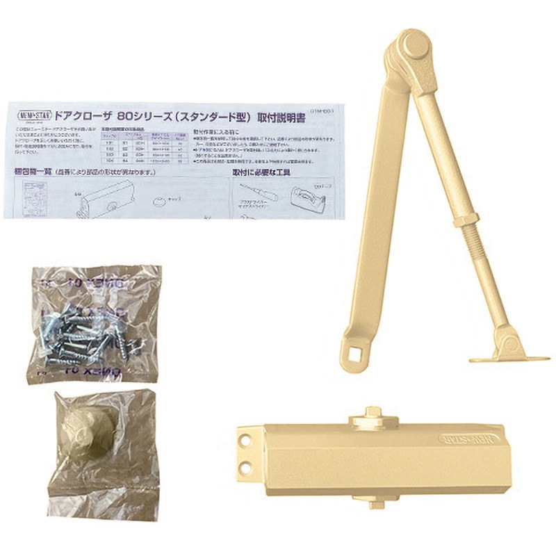 スタンダード　パーサー 182 ドアクローザー 80シリーズ スタンダード型 NEW STAR(日本