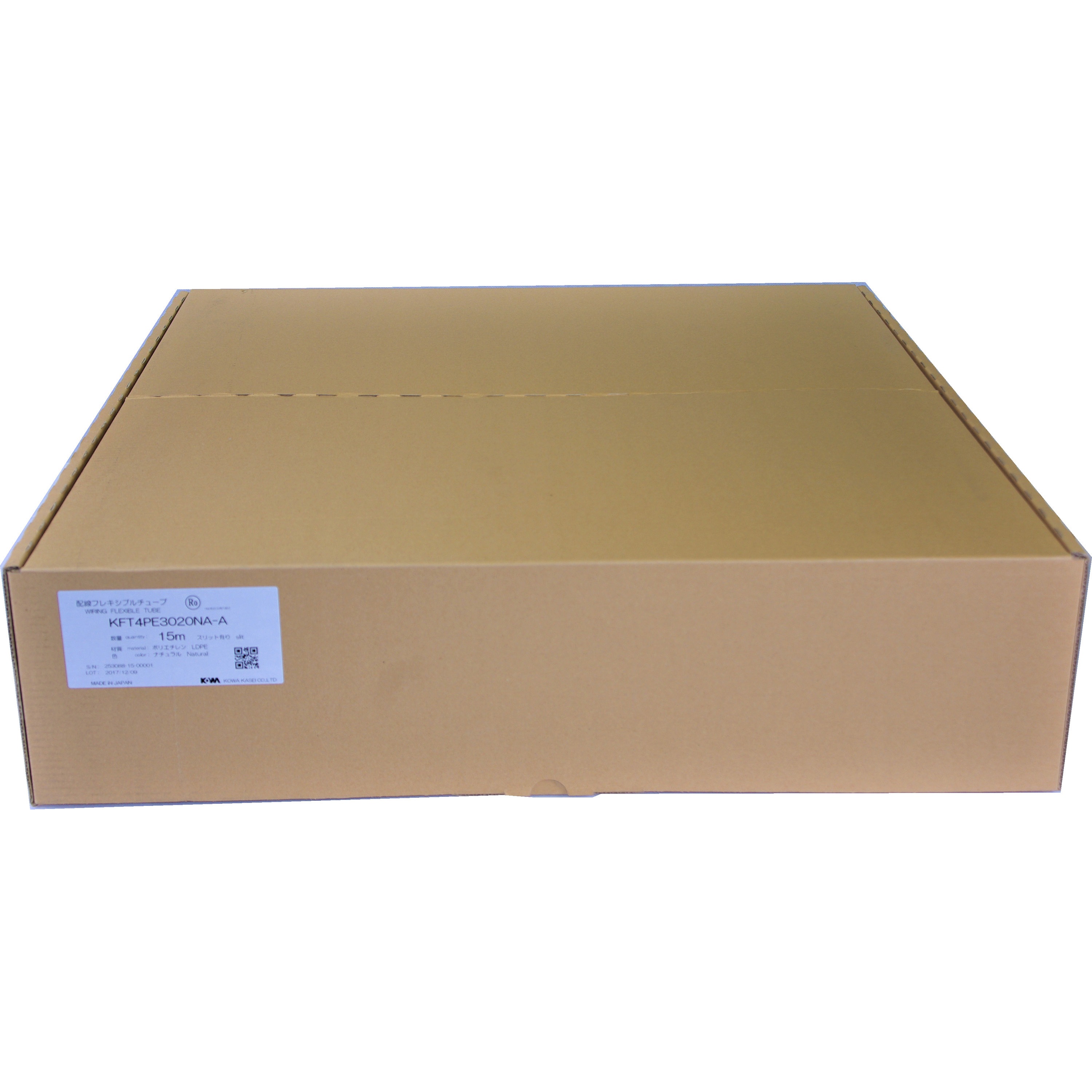 KFT4PE1309YE-A 配線フレキシルチューブ 四角形 興和化成 長さ50m  KFT4PE1309YE-A