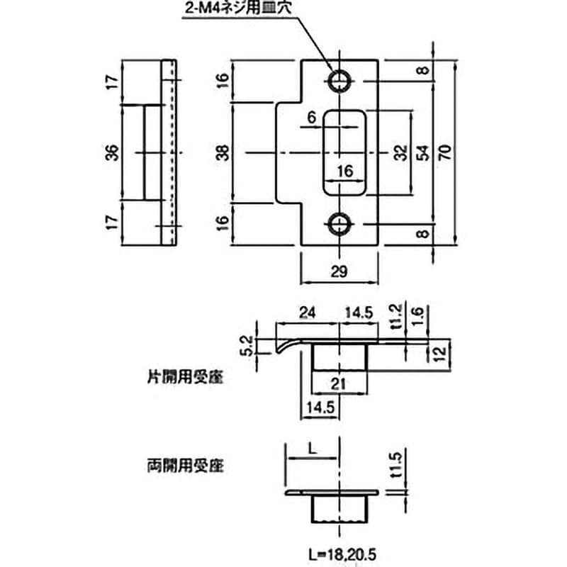 ULW-4E ユニロック(円筒錠)ULWシリーズ GOAL(ゴール) 間仕切錠