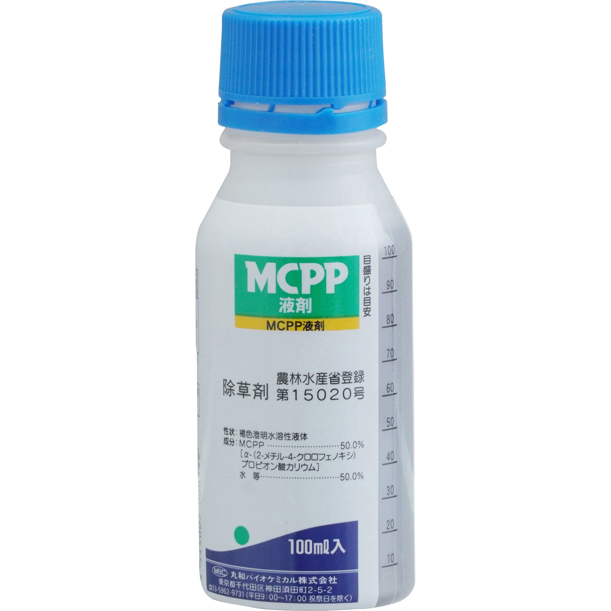 MCPP液剤 1本(100mL) 丸和バイオケミカル 【通販サイトMonotaRO】