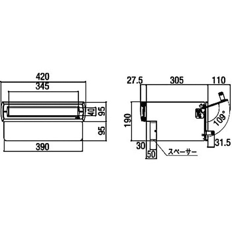 Tets Uさん専用 ML_LS TEE / INSANITY / BLACK - SAINT MXXXXXX (セントマイケル