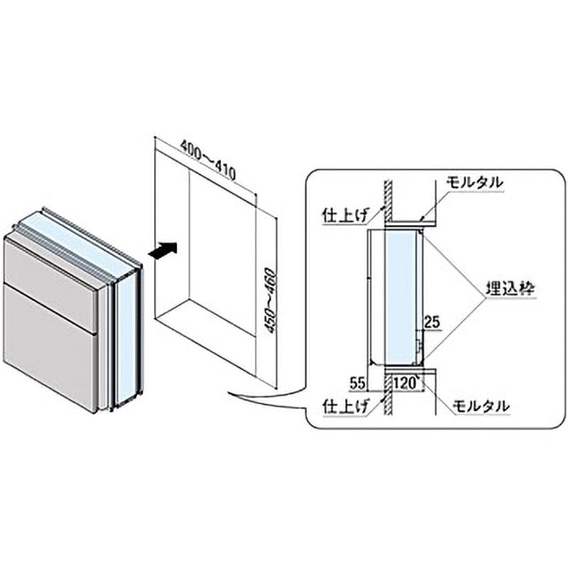 8KKA05PW フラット横型ポスト 埋め込み枠セット 1セット LIXIL(TOEX) 【通販モノタロウ】