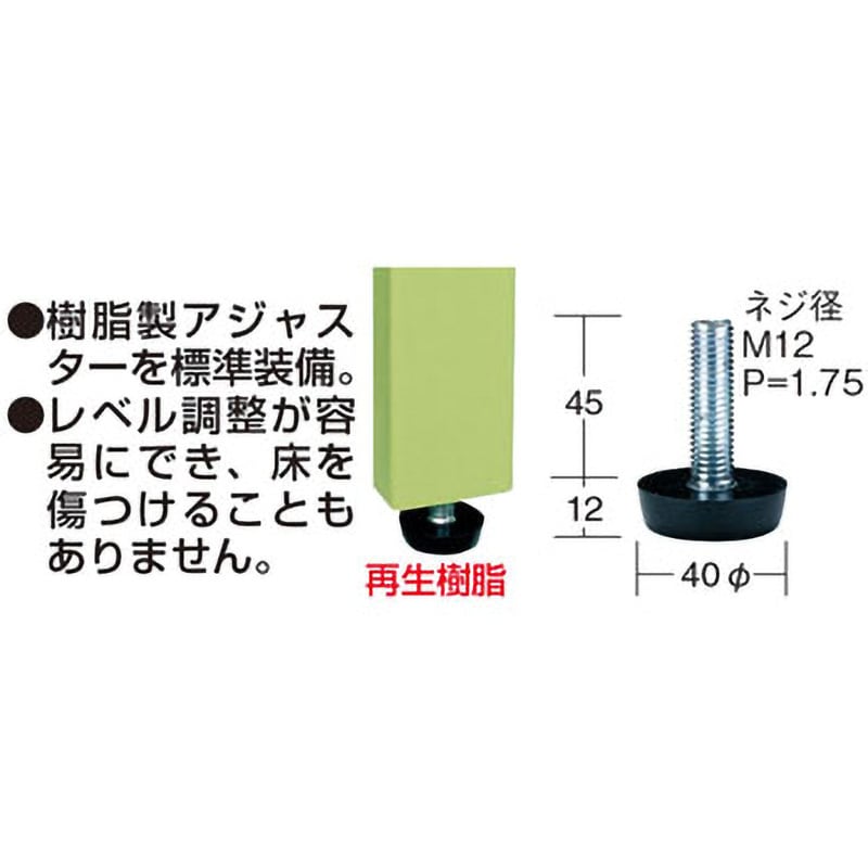 KSD-097F 軽量作業台(KSDタイプ/耐荷重300kg/サカエリューム天板/H900/固定式) サカエ グリーン購入法:適合 スチール  間口900mm奥行750mm - 【通販モノタロウ】