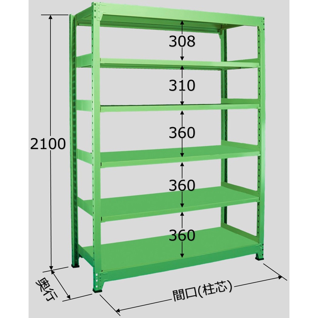 B-2356 中量棚B型 単体 サカエ グリーン色 荷重2000kg 高さ2100mm奥行750mm  B-2356 47,988円