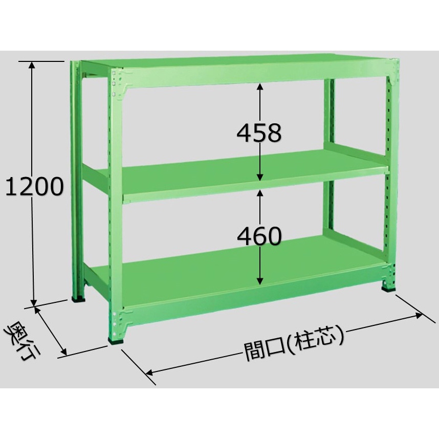 B-8753 中量棚B型 単体 サカエ グリーン色 スチール 荷重500kg/段 3段