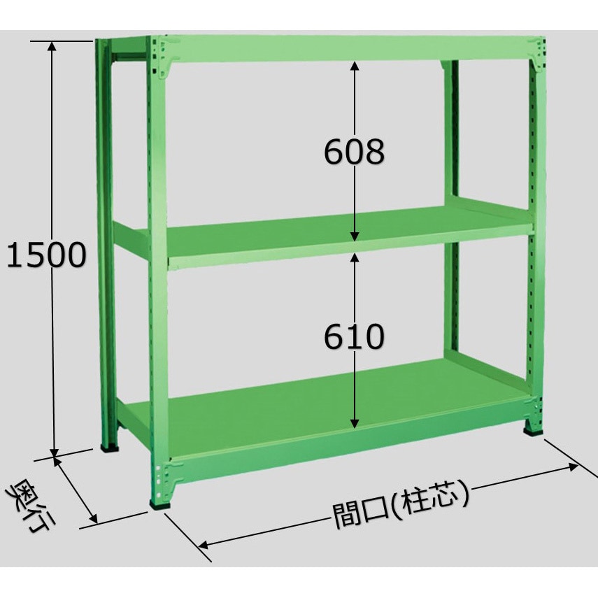 B-9343 中量棚B型 単体 サカエ グリーン色 荷重2000kg 高さ1500mm奥行600mm B-9343 - 【通販モノタロウ】