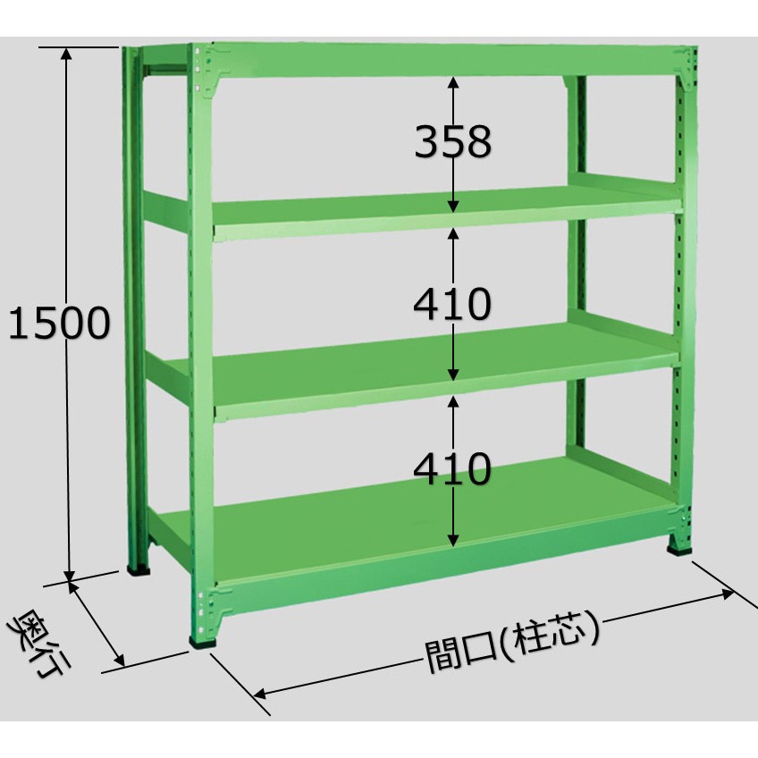 ポイント5倍】【直送品】 サカエ 軽量開放型棚(100KG/段・高さ