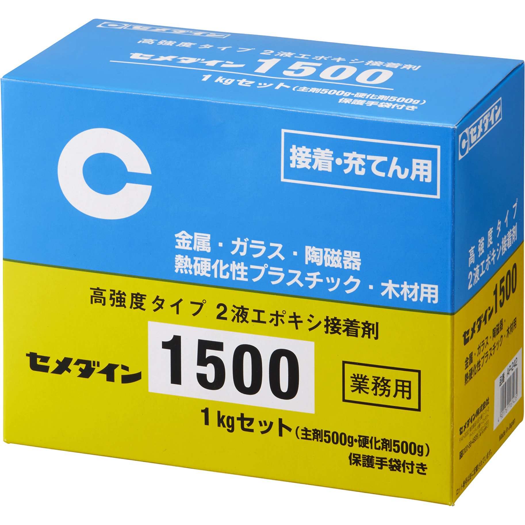 保険調剤のてびき 2024年改訂版 ２冊セット 保険調剤のてびき 2024年改訂版 2冊セット - メルカリ