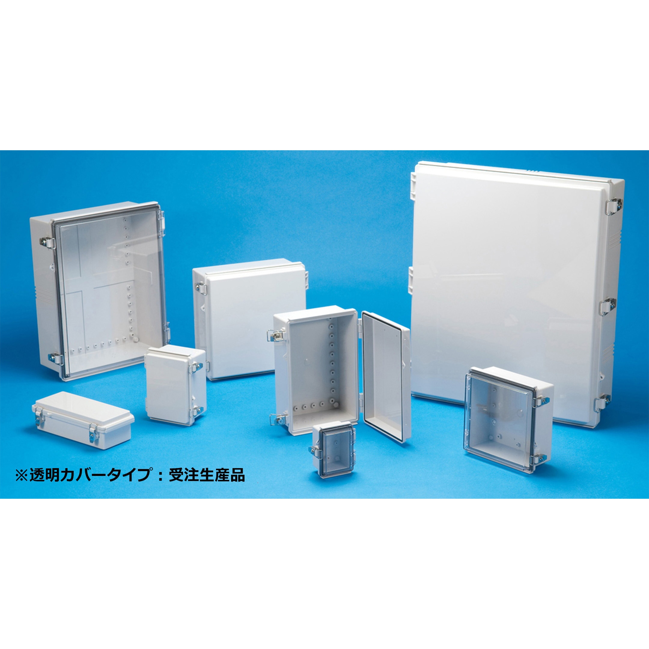 BCPK162110S 防水・防塵鍵付開閉式ポリカーボネートプラボックス BCPK