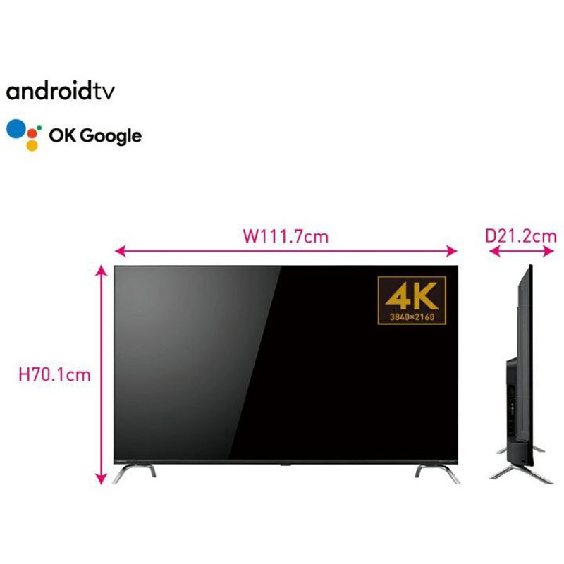 43インチ チューナーレステレビ 4K 43型 TSM-4301U4K ドンキ、4Kになった“チューナーレス・テレビ”。43型38,280円 - ドンキ