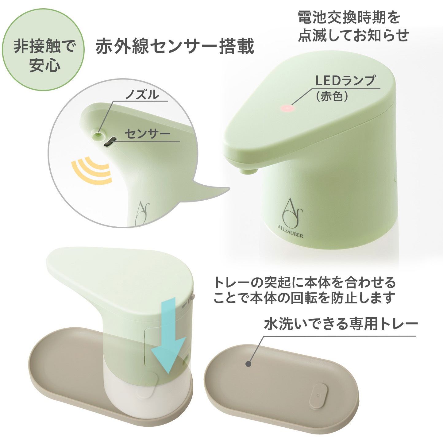 閉店前　消毒乾燥済。最後の1本。 閉店前 消毒乾燥済。最後の1本。