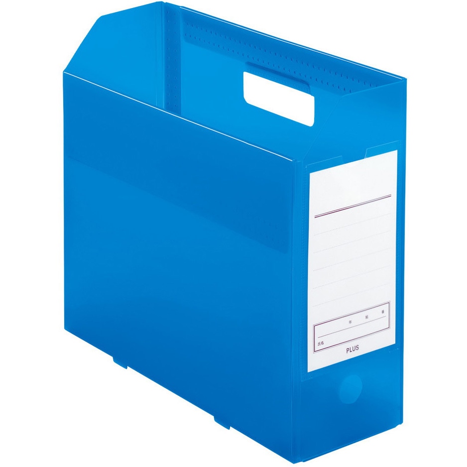 FL-199SF (79-891) ファイル 年組氏名スクール PPボックスファイル A4