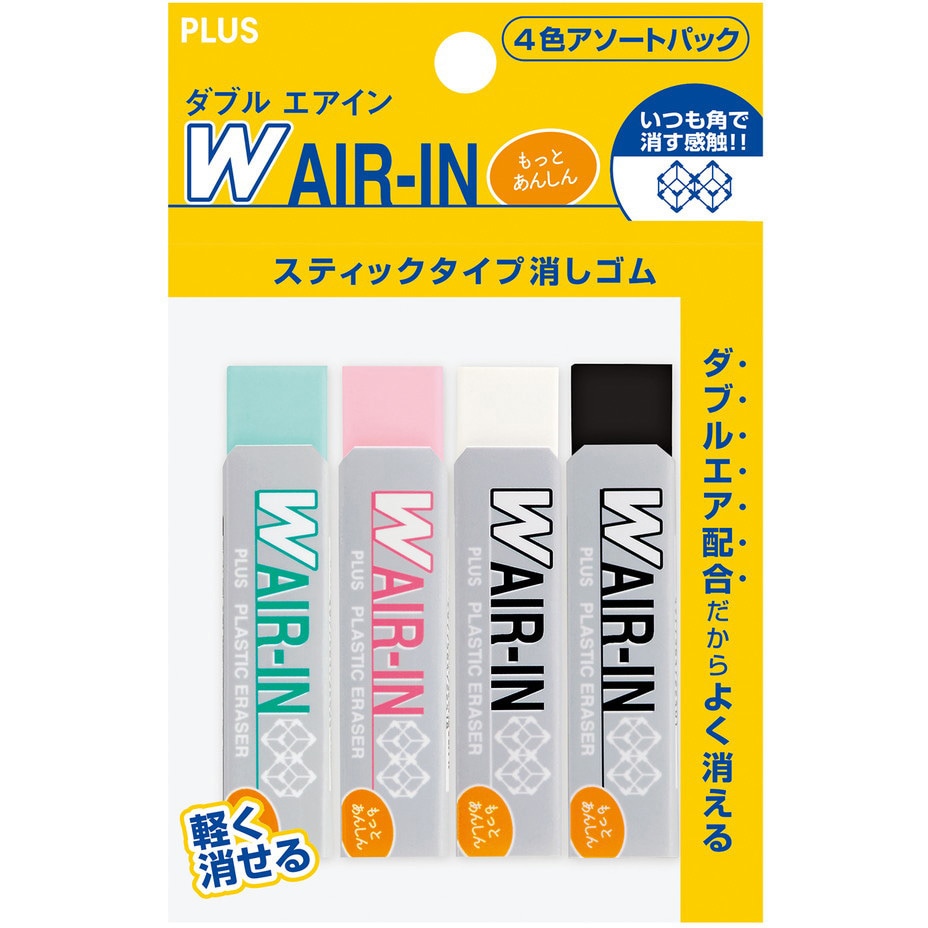 楽天市場】☆セール再値下げ70％OFF☆[アモスタイル]ナチュラル
