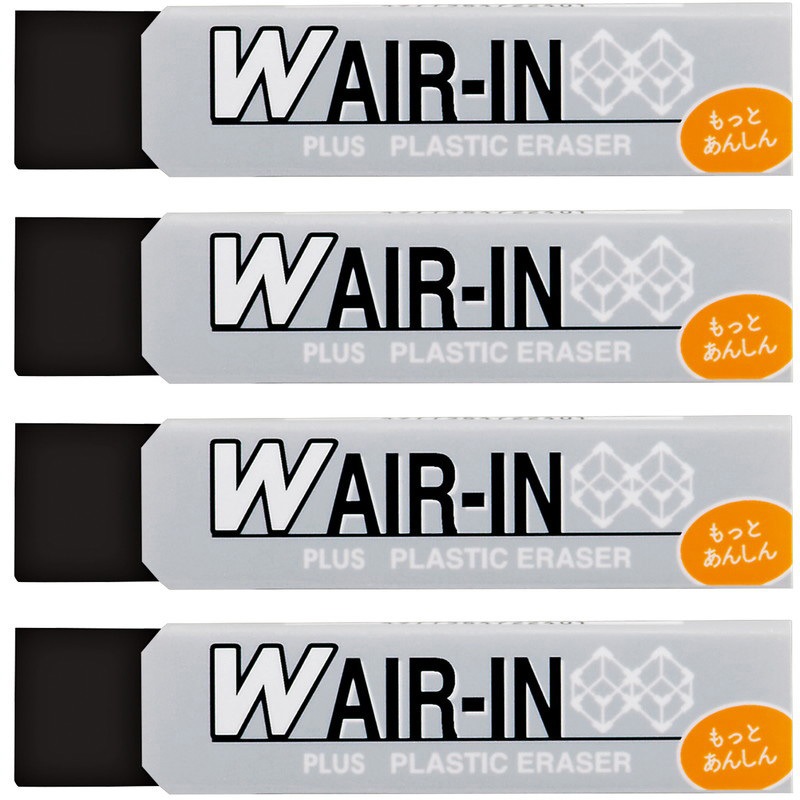 ER-060WN-4P(36-947) 消しゴム AIR-IN ダブルエアイン もっと