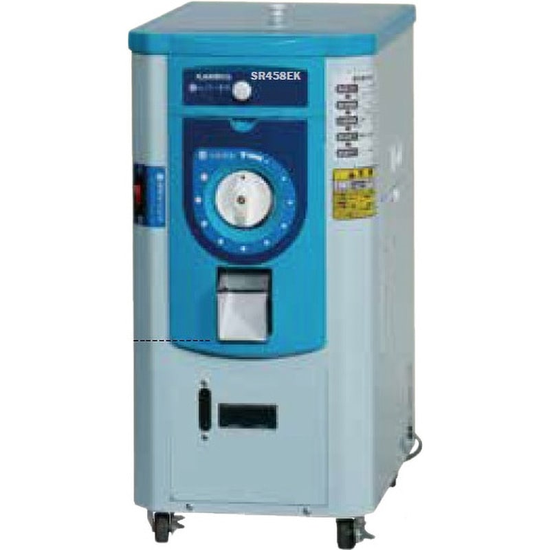 SR458EK 一回通し型精米機 1台 カンリウ工業 【通販モノタロウ】