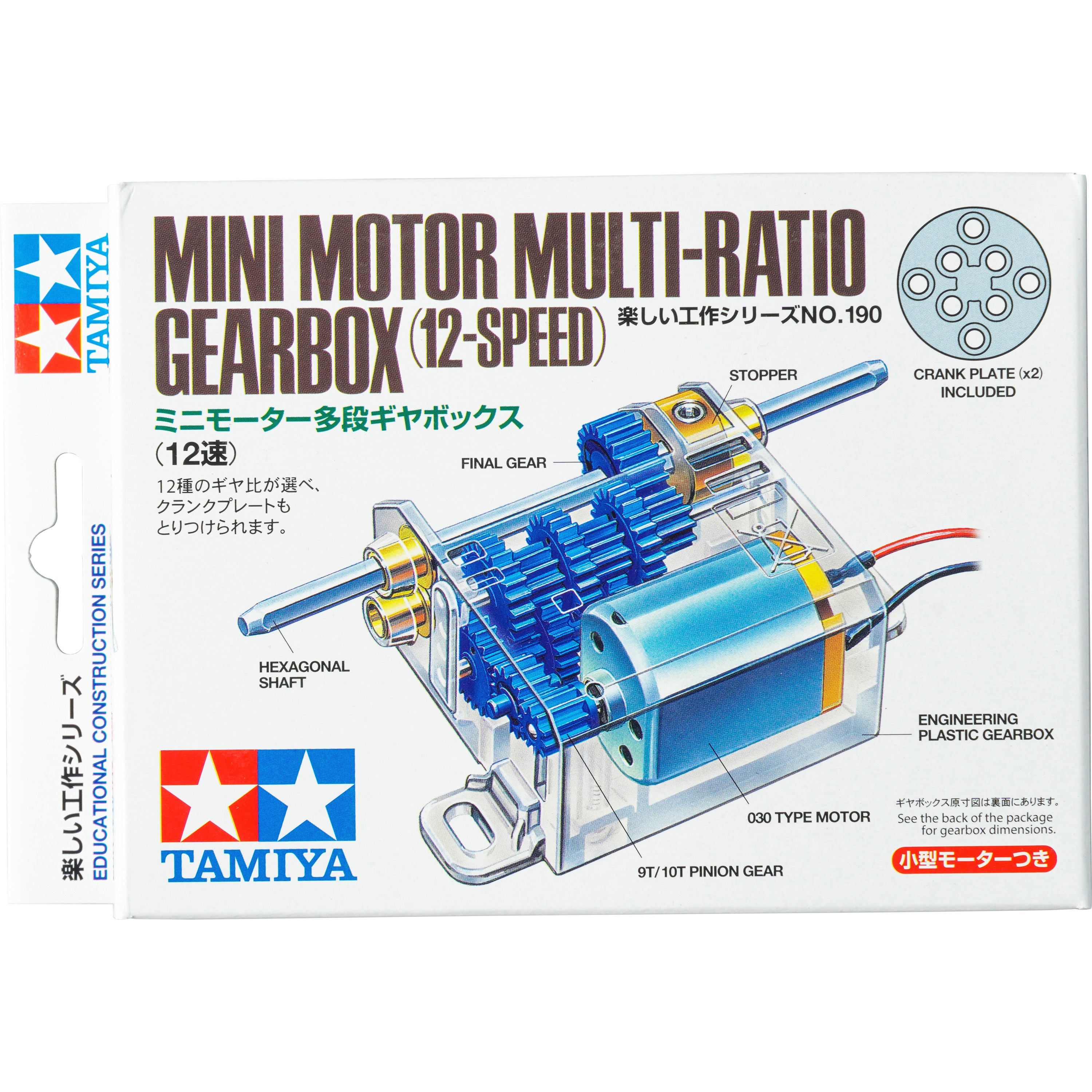 JAM様専用 モーダス125X 5-P 6本セット+1 日本シャフト N.S.PRO