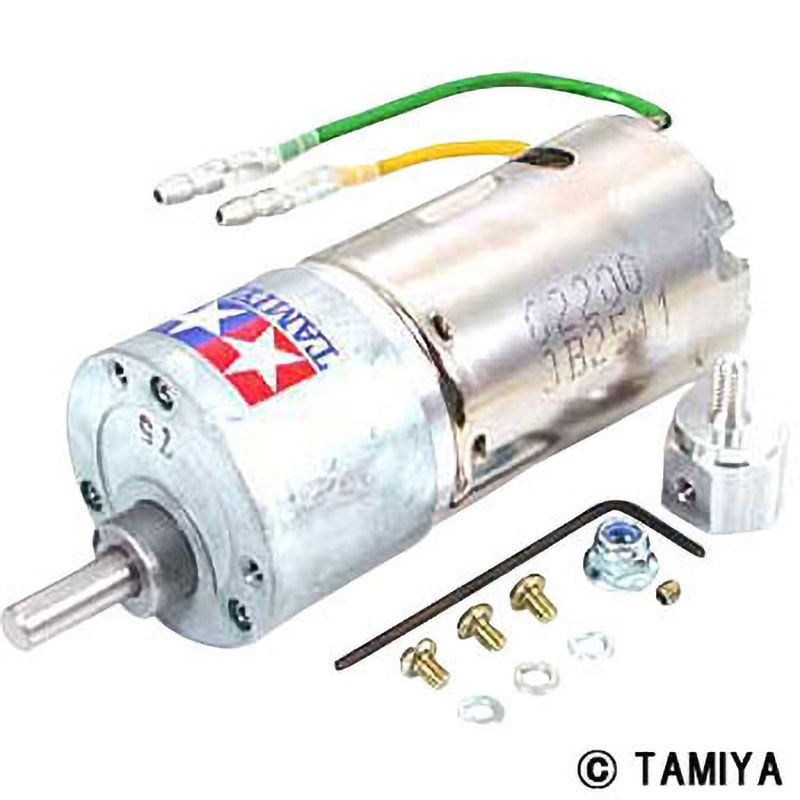 タミヤギヤードモーター 540K75 ２個　まとめ売り 89872 AO-8033 タミヤギヤードモーター 540K75 TAMIYA(タミヤ) Dカット