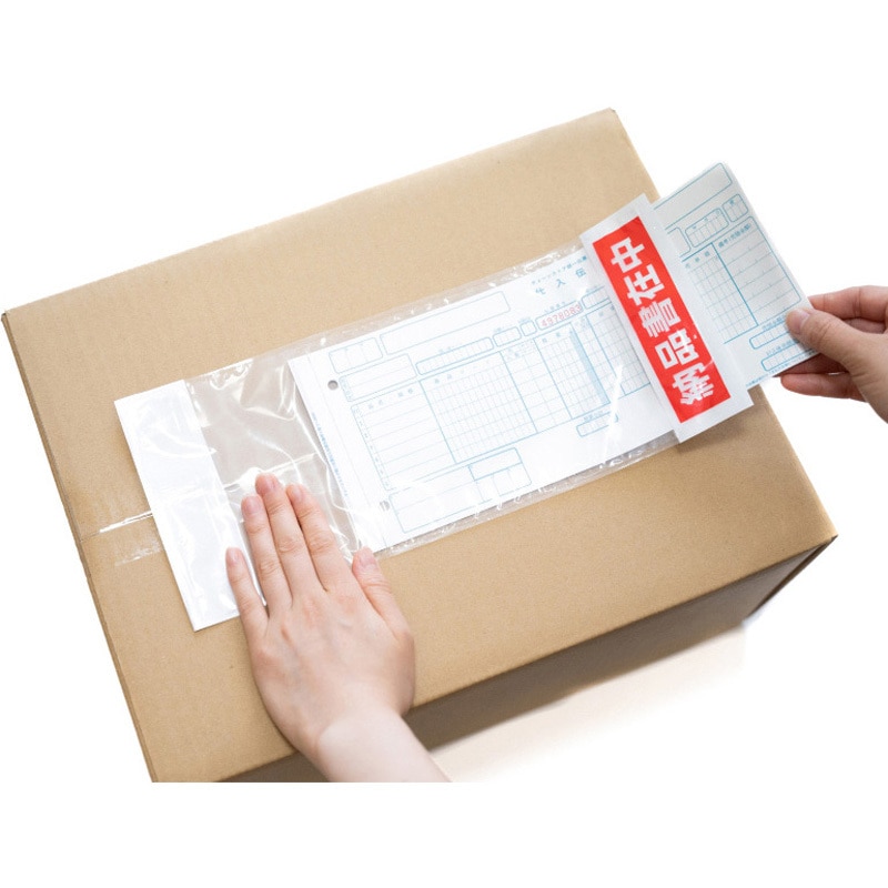 PA-024T デリバリーパック 完全密封 部分糊 透明 納品書在中 パピルス