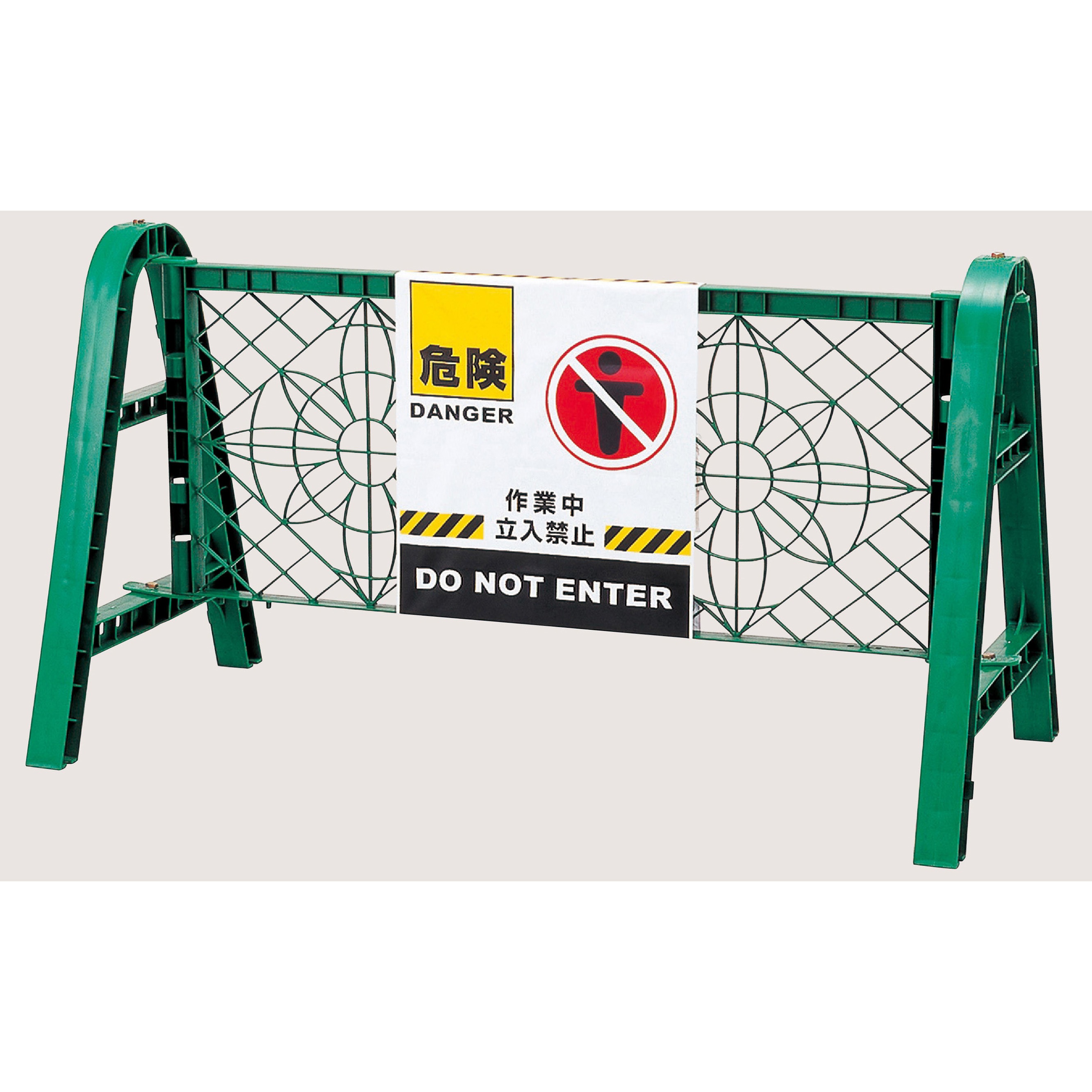 BF-4 標示幕 1枚 日本緑十字社 【通販モノタロウ】