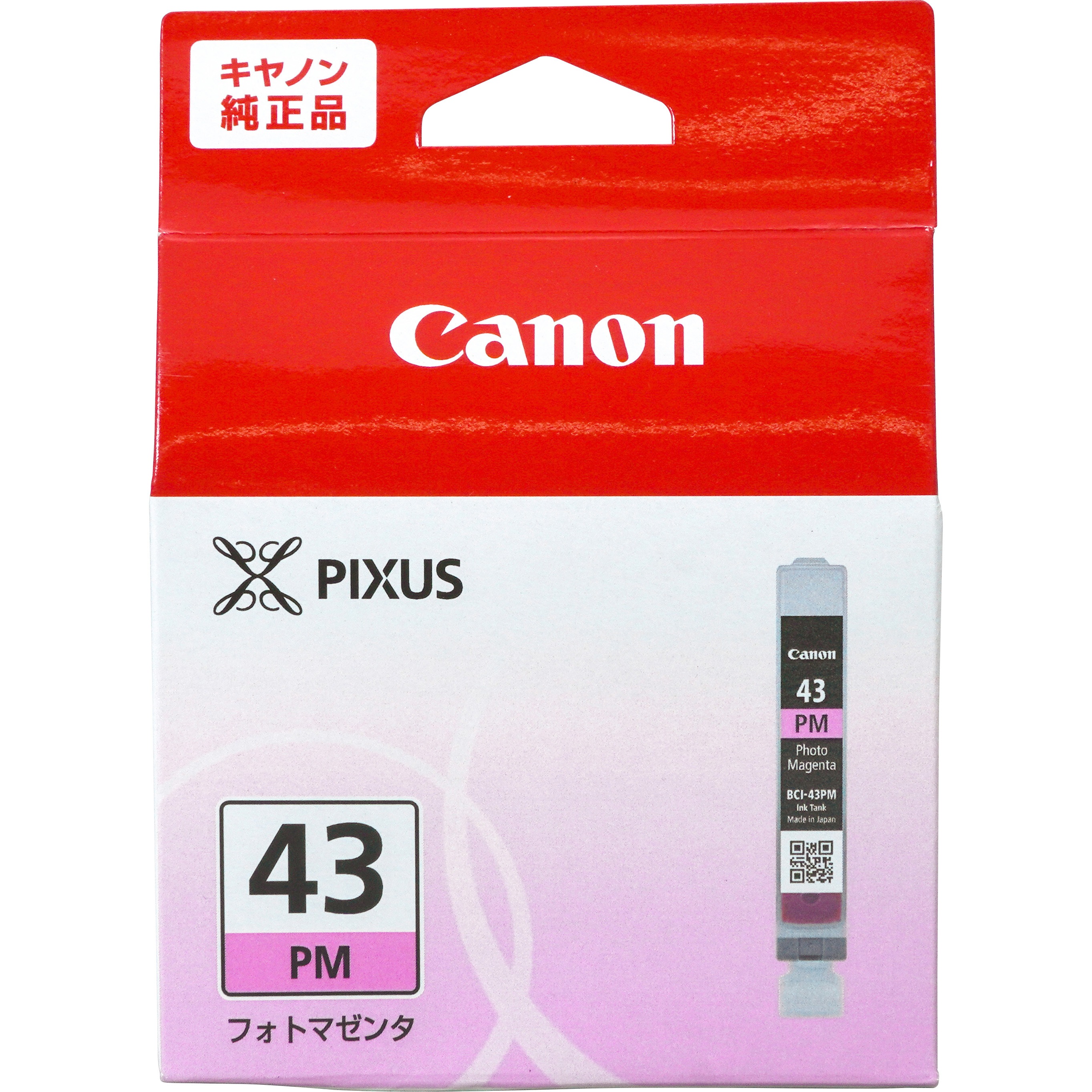 6381B001 純正インクカートリッジ Canon BCI-43 Canon フォトマゼンタ