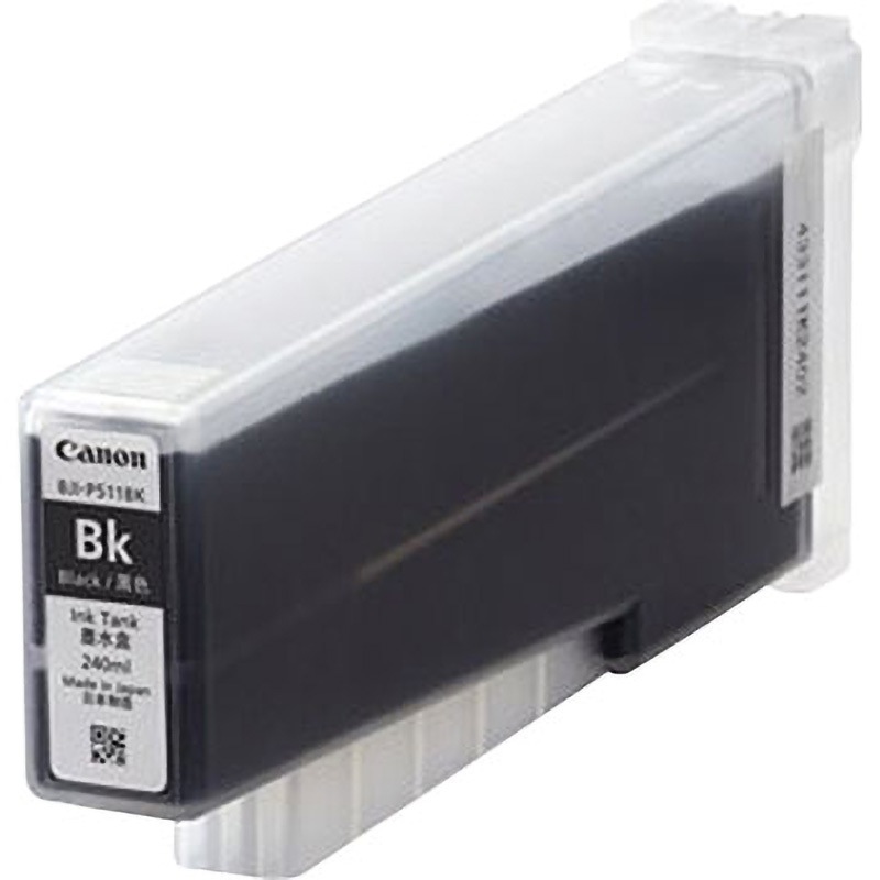 Canon純正新品未使用インクタンクBJI-P411 BJI-P412 送料込 【公式通販】