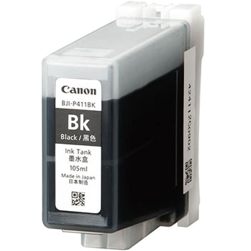 Canon インクタンク BJI-P411 プリンタインク 黒