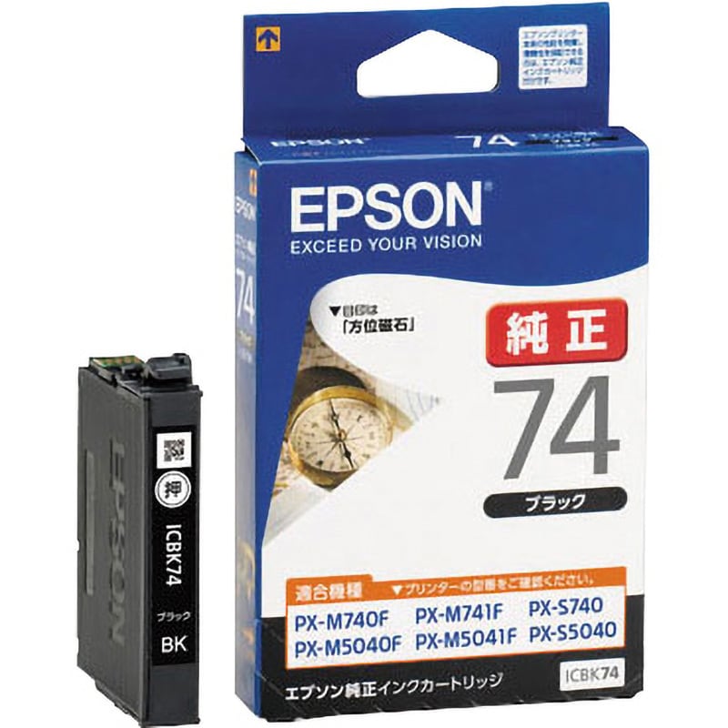 EPSON IC4CL76 4色インクカートリッジ+ICBK74