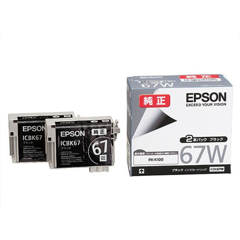 ICBK67W 純正インクカートリッジ EPSON ICBK67 EPSON ブラック色 PX