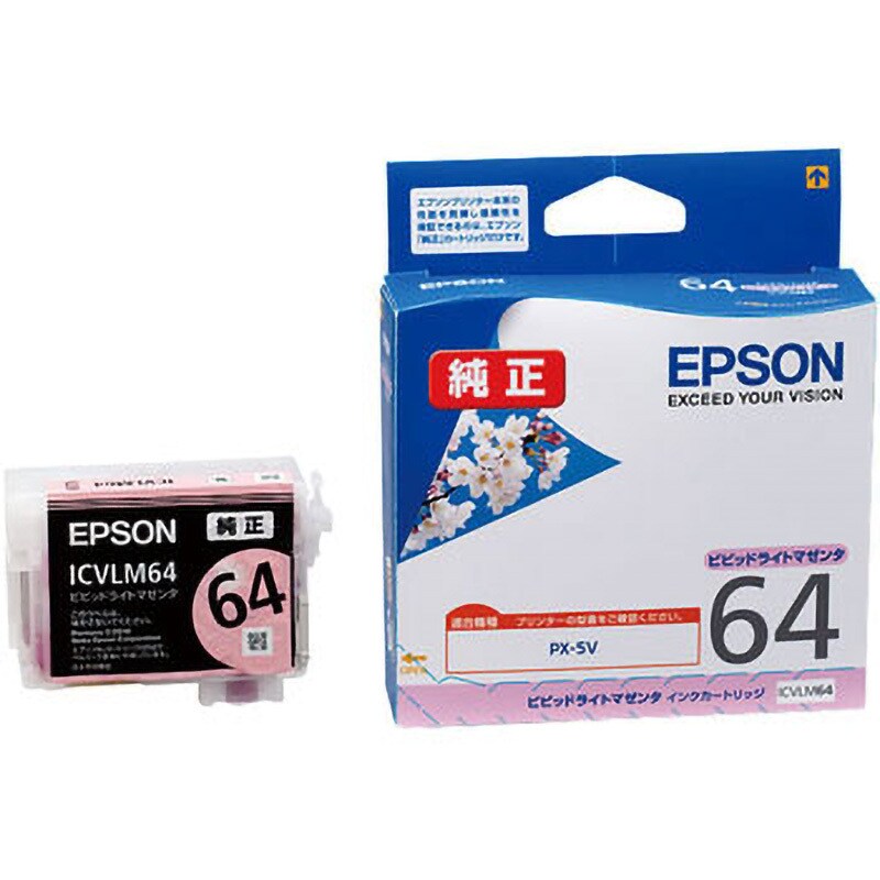 ICVLM64 純正インクカートリッジ EPSON IC64 1個 EPSON 【通販サイト