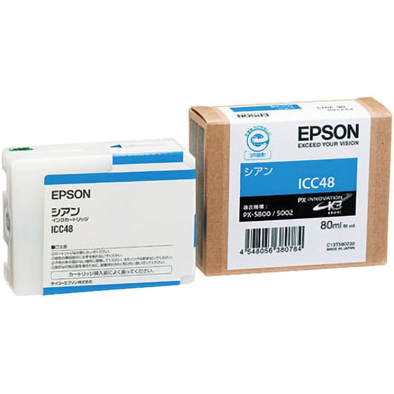 ICC48 純正インクカートリッジ EPSON IC48 1個 EPSON 【通販サイト